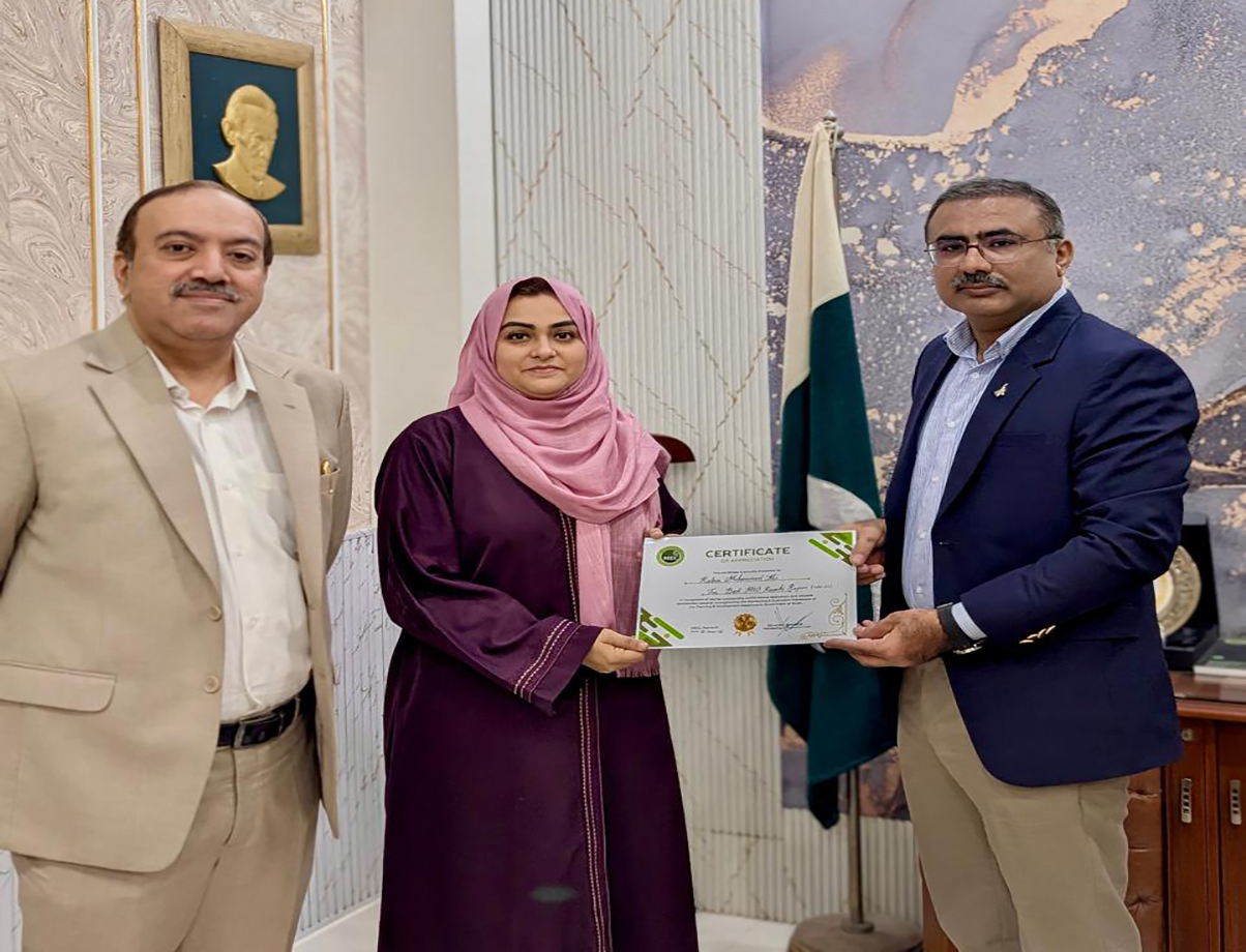 Appreciation Award