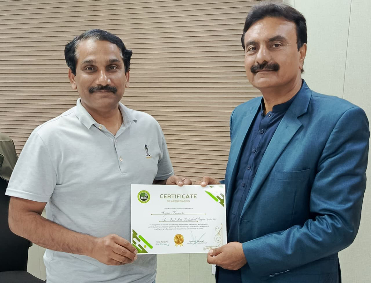 Appreciation Award